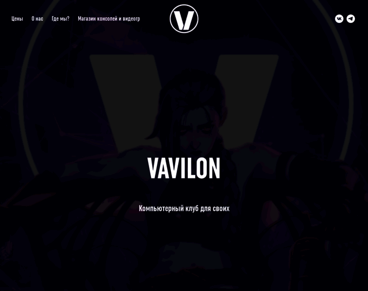 Vavilonclub.ru thumbnail