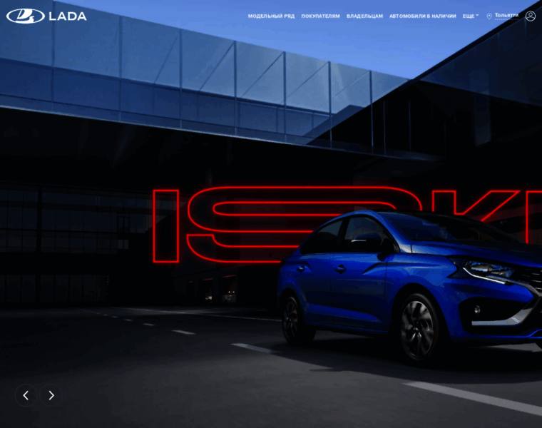 Vaz.ru thumbnail Vaz.ru thumbnail