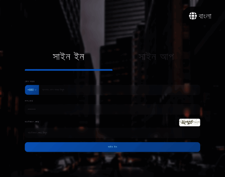 Vbszapp.com thumbnail