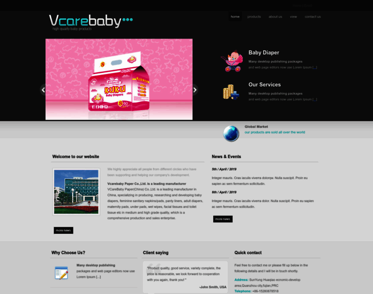 Vcarebaby.com thumbnail