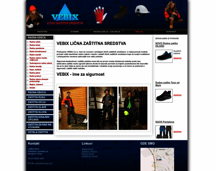 Vebix.rs thumbnail