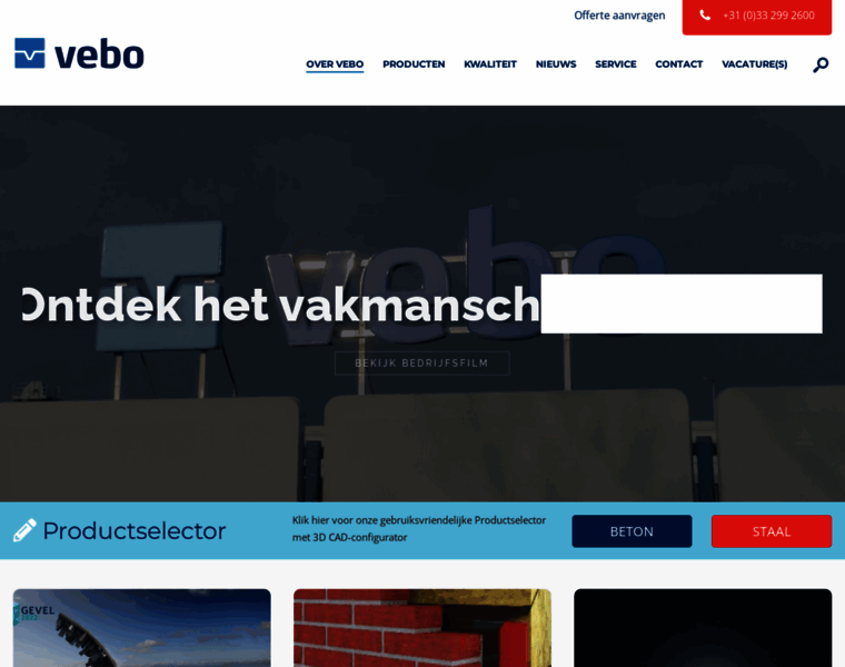 Vebo.nl thumbnail