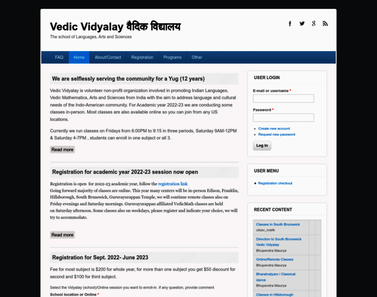 Vedicvidyalay.org thumbnail