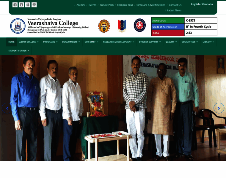 Veerashaivacollege.org thumbnail