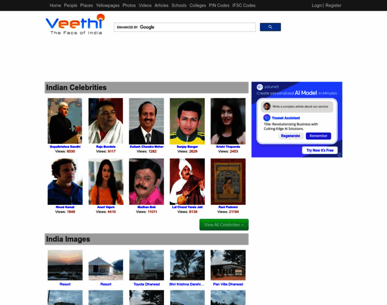 Veethi.com thumbnail