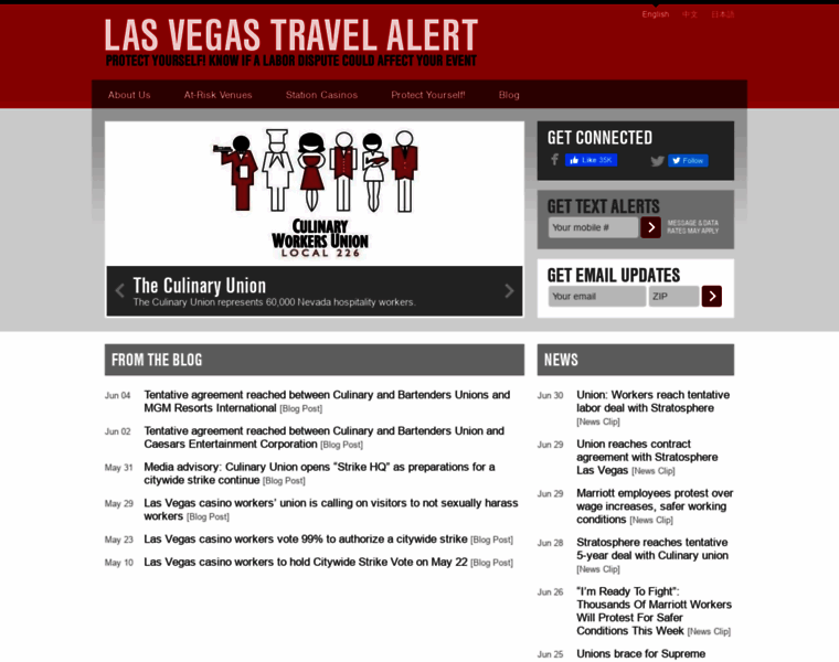 Vegastravelalert.org thumbnail