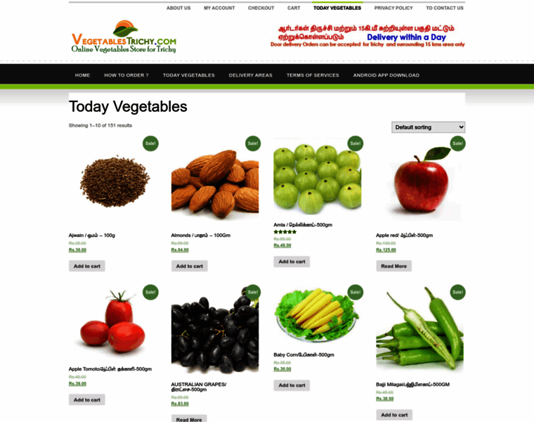 Vegetablestrichy.com thumbnail