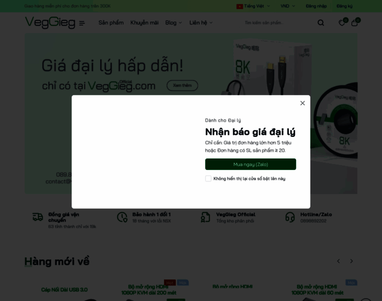 Veggieg.com thumbnail