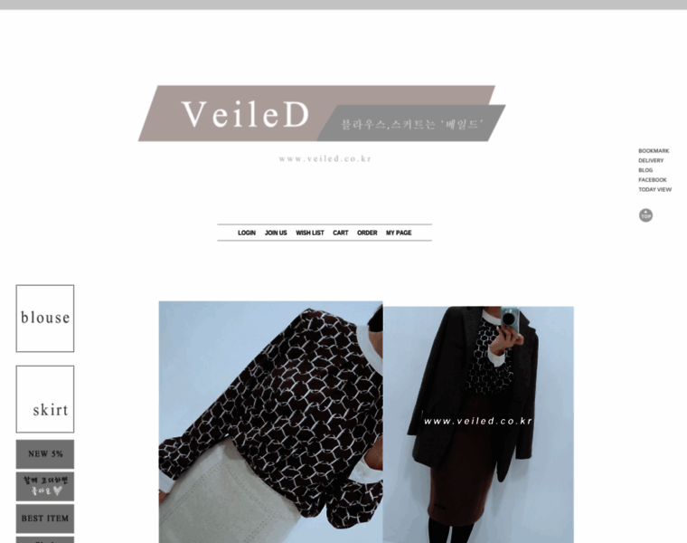 Veiled.co.kr thumbnail