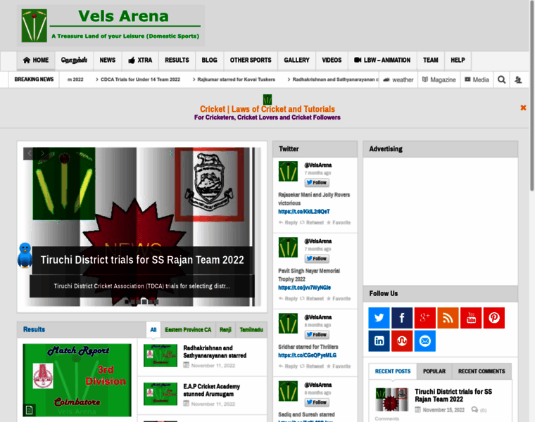 Velsarena.com thumbnail