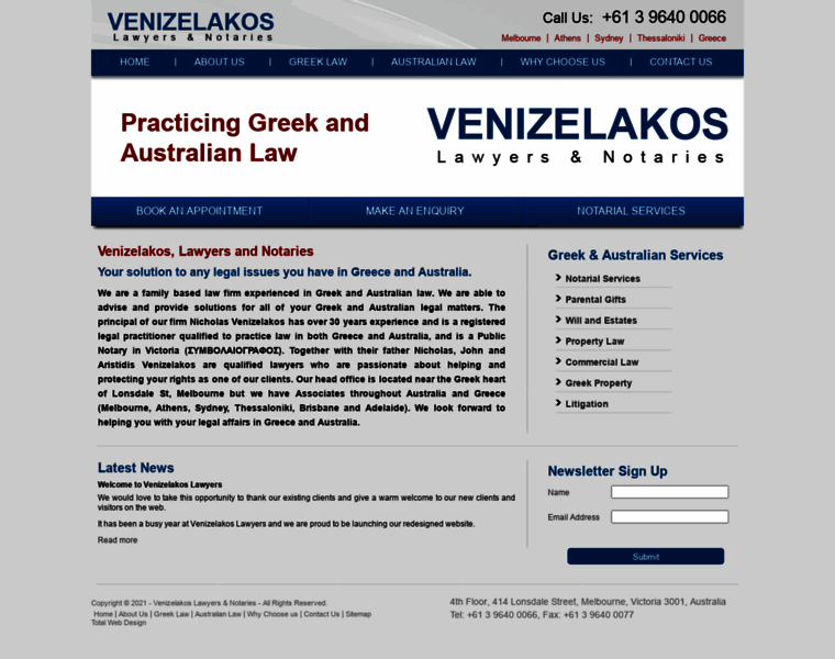 Venizelakos.com thumbnail
