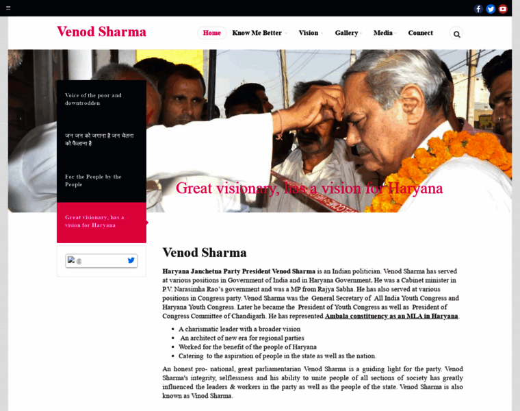 Venodsharma.com thumbnail