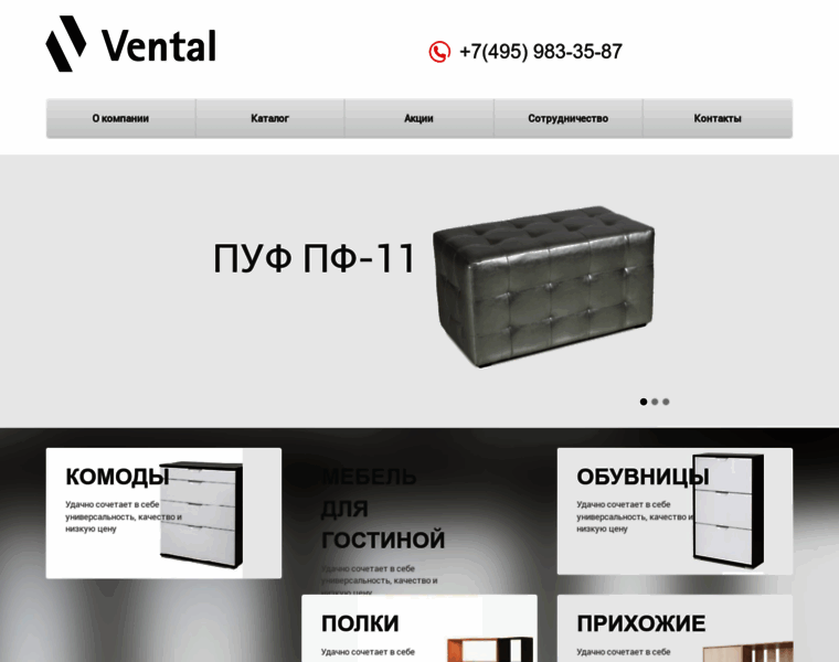 Ventalmebel.ru thumbnail
