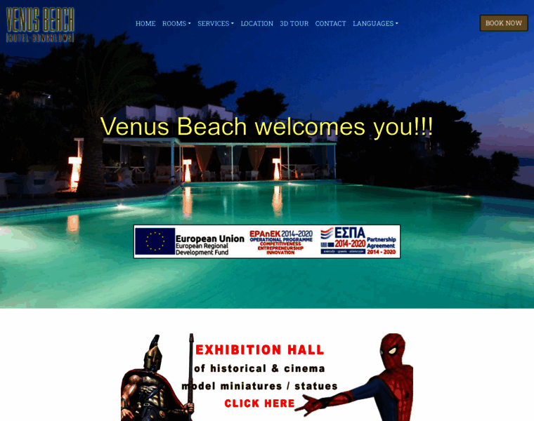 Venus-beach.gr thumbnail
