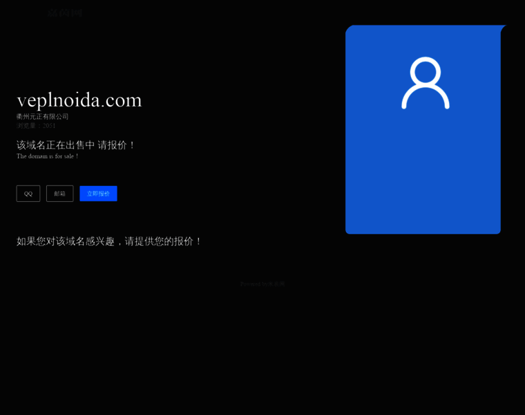 Veplnoida.com thumbnail Veplnoida.com thumbnail