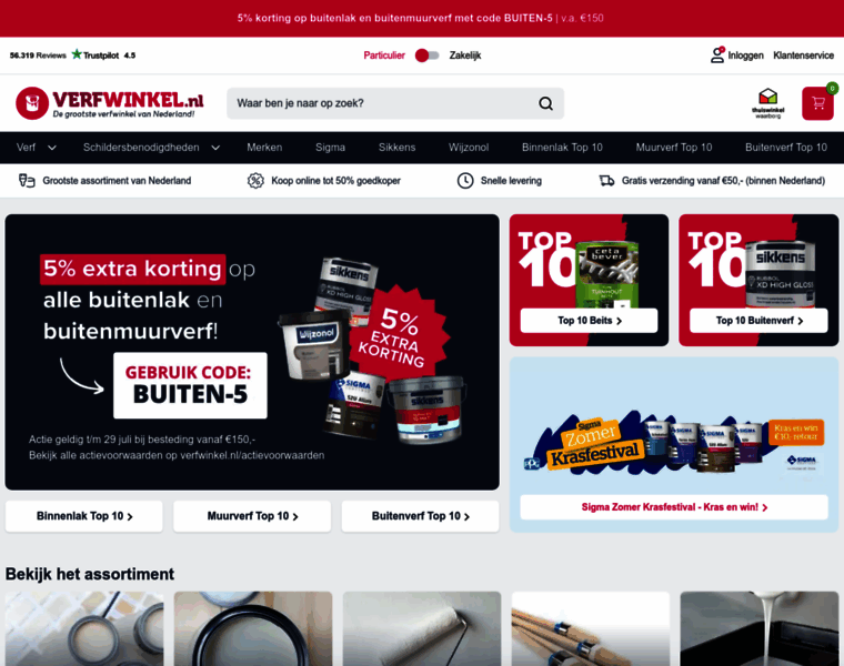 Verfwinkel.nl thumbnail Verfwinkel.nl thumbnail