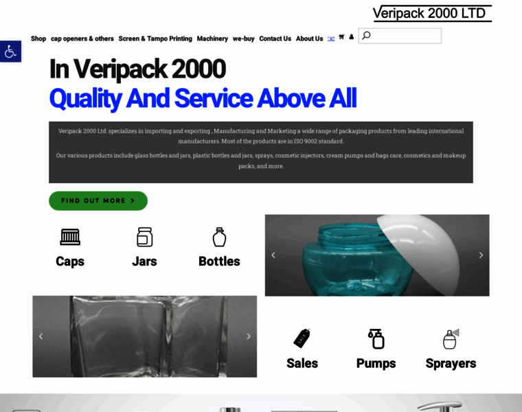 Veripack2000.co.il thumbnail