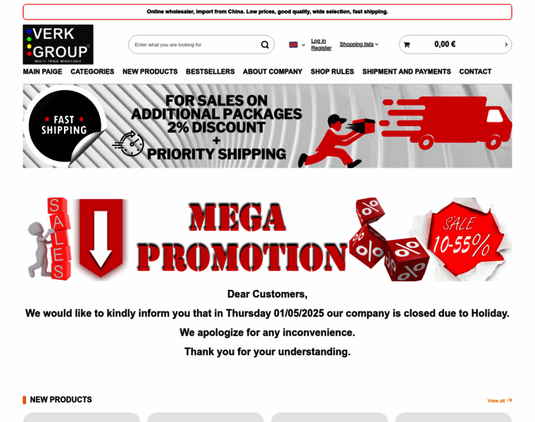 Verk.store thumbnail Verk.store thumbnail