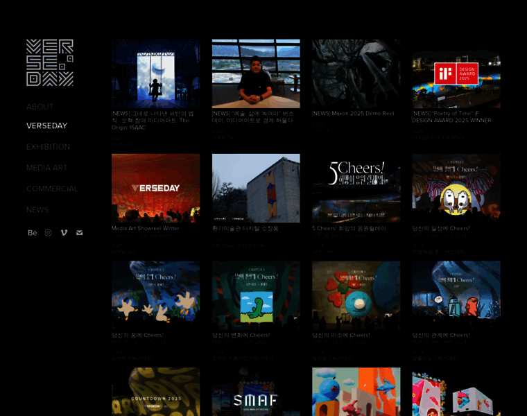 Verseday.gift thumbnail