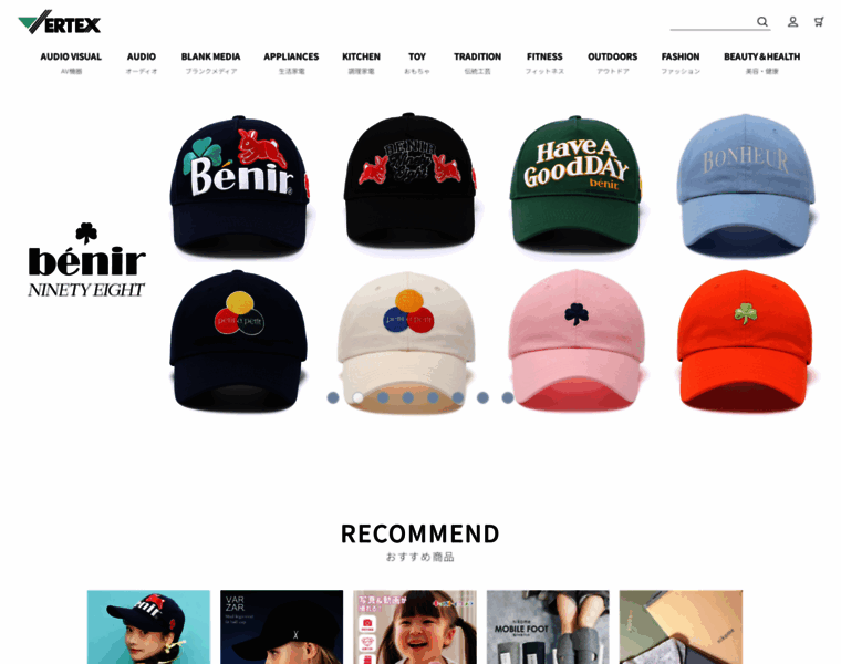 Vertex-shop.jp thumbnail