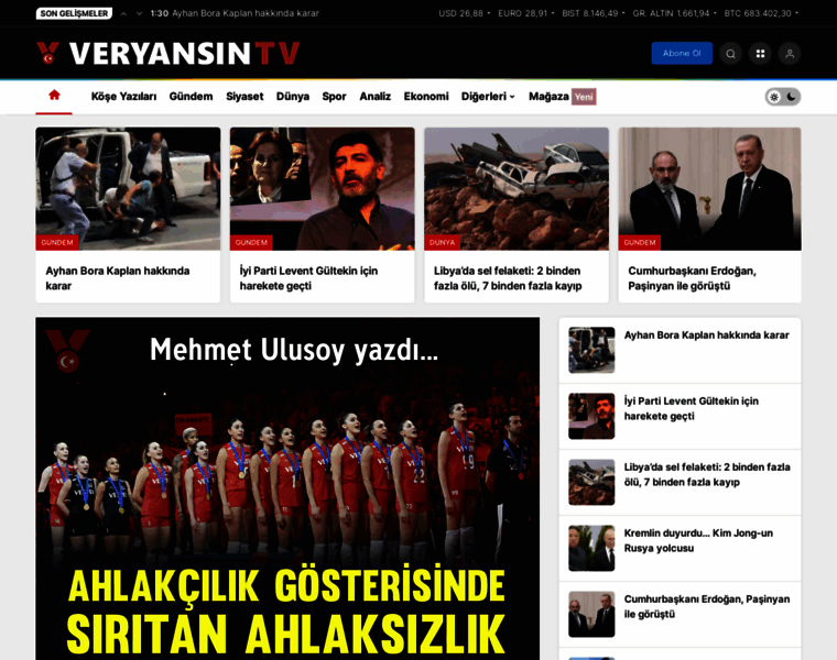 Veryansintv.com thumbnail Veryansintv.com thumbnail