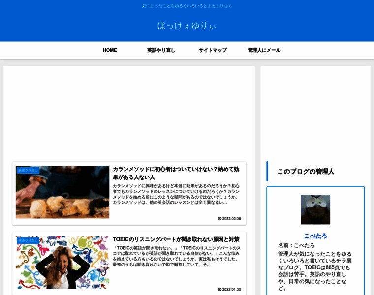 Veryyurui.com thumbnail Veryyurui.com thumbnail