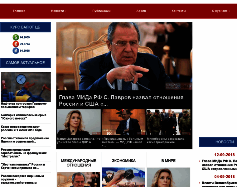 Ves-rf.ru thumbnail