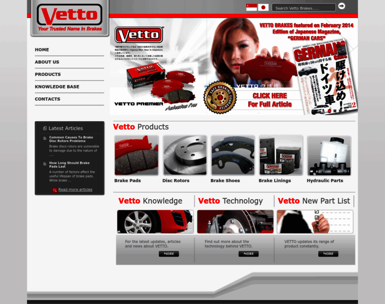 Vetto.com.sg thumbnail