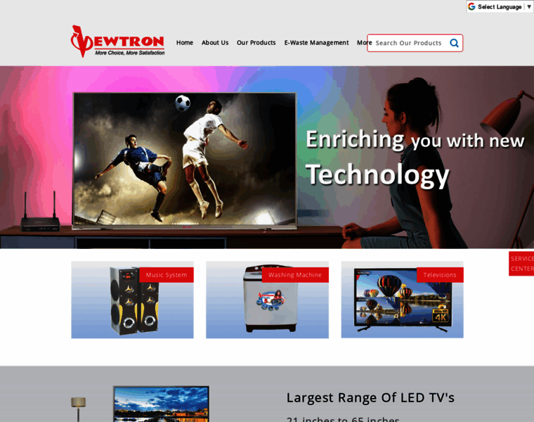 Vewtron.com thumbnail