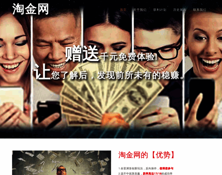 Vfxsearch.com thumbnail Vfxsearch.com thumbnail
