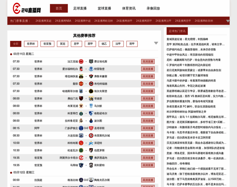 Vhost.com.cn thumbnail Vhost.com.cn thumbnail