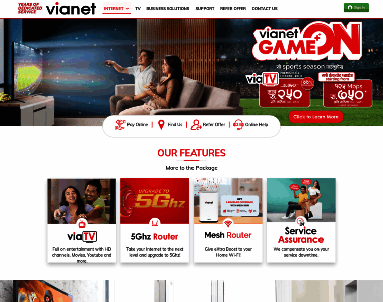Vianet.com.np thumbnail