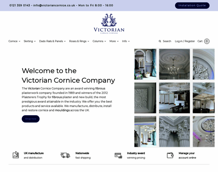 Victoriancornice.co.uk thumbnail