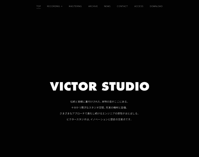 Victorstudio.jp thumbnail