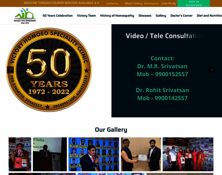 Victoryhomoeo.org thumbnail