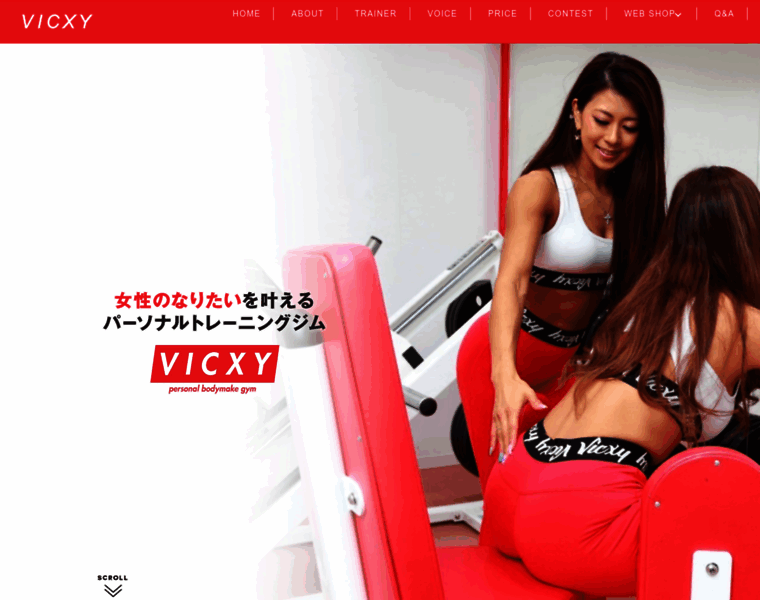 Vicxy.jp thumbnail