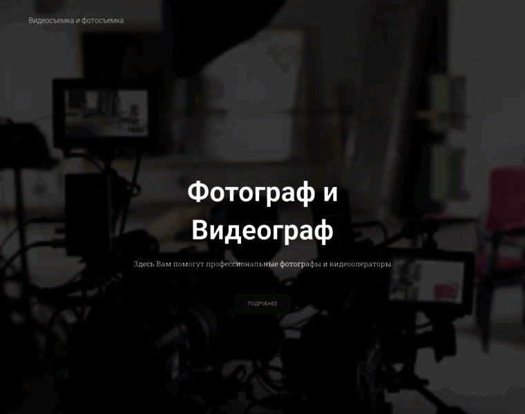 Videophotos.ru thumbnail
