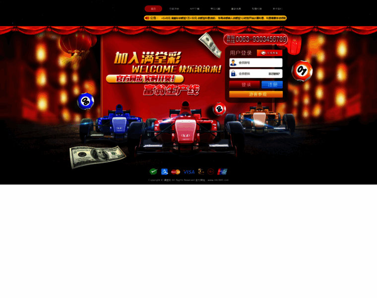 Videoschistososdivertidos.com thumbnail