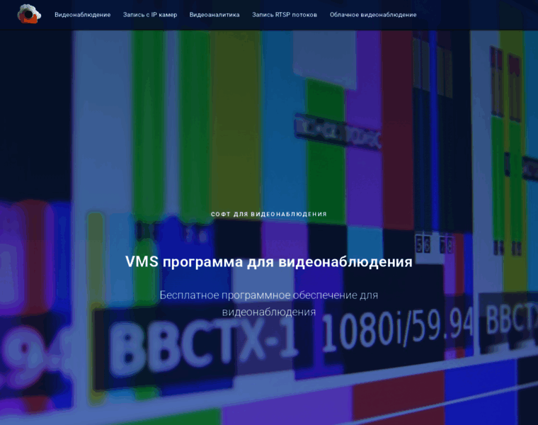 Videosoftware.ru thumbnail