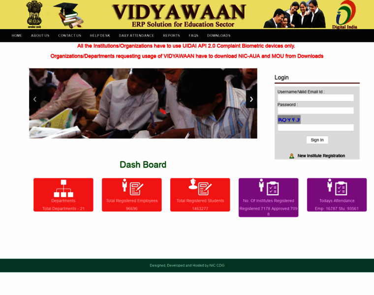 Vidyawaan.nic.in thumbnail