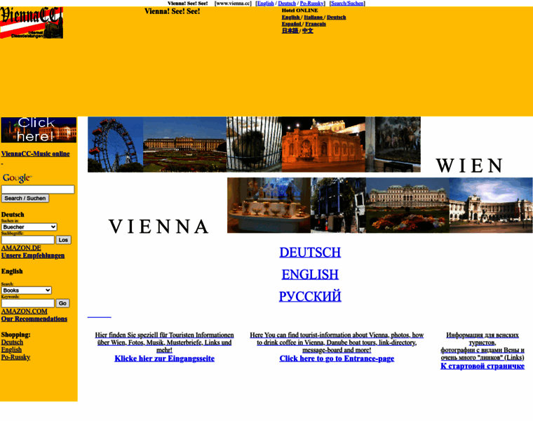Vienna.cc thumbnail