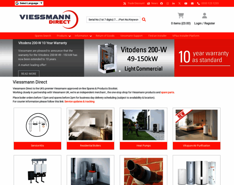 Viessmanndirect.co.uk thumbnail Viessmanndirect.co.uk thumbnail