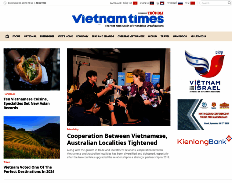 Vietnamfriendship.com.vn thumbnail
