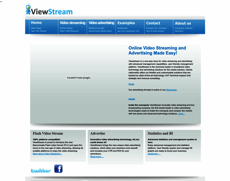 Viewstream.co.il thumbnail