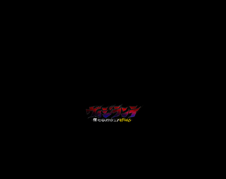 Vigilante-anime.com thumbnail