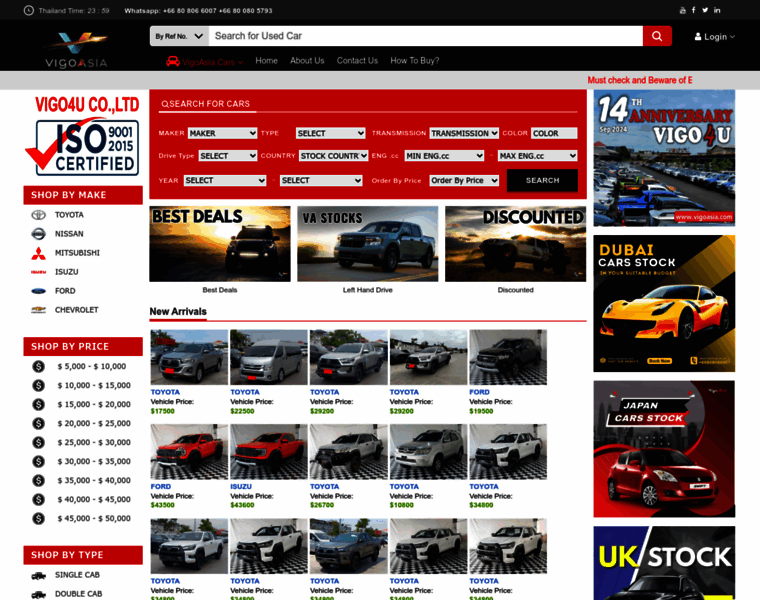 Vigoasia.co thumbnail