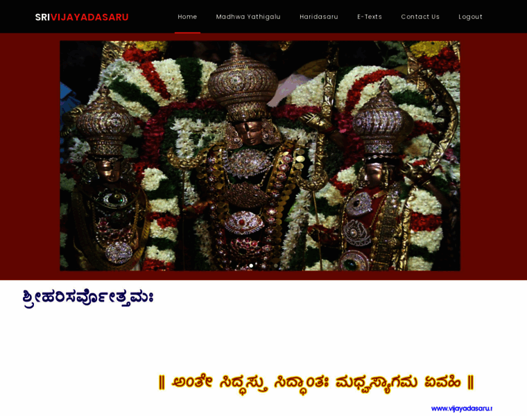 Vijayadasaru.net thumbnail