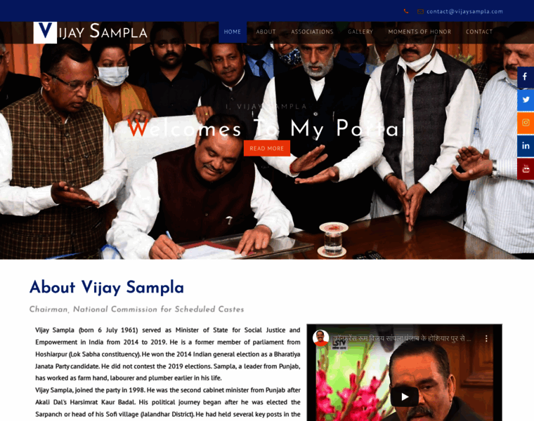 Vijaysampla.in thumbnail