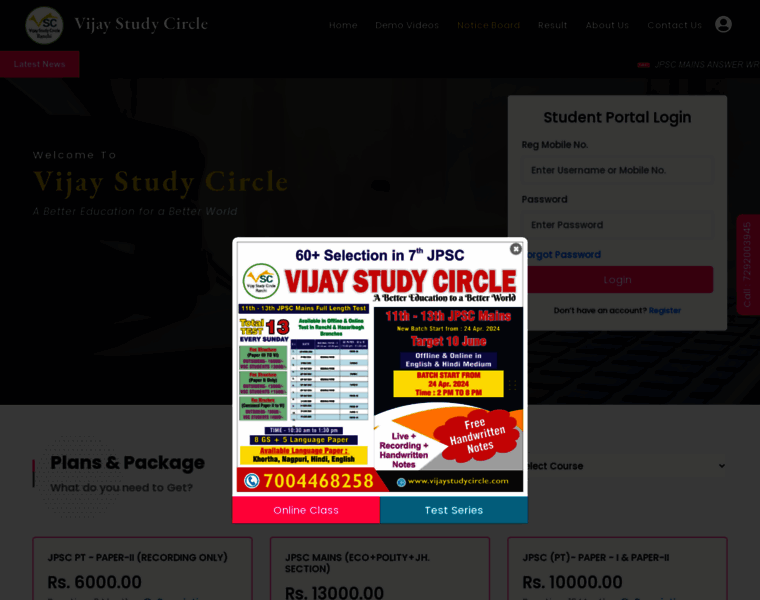 Vijaystudycircle.com thumbnail