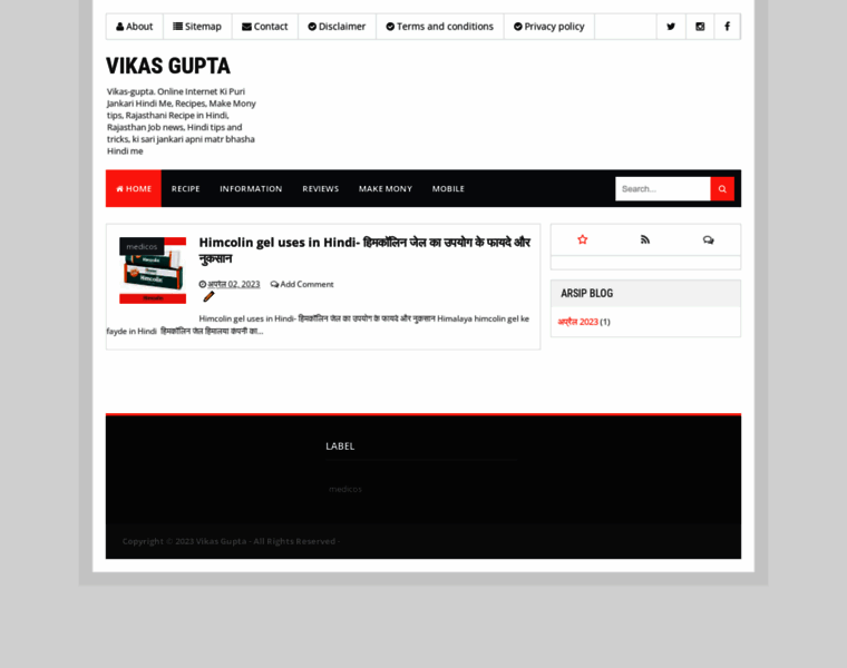 Vikas-gupta.in thumbnail Vikas-gupta.in thumbnail